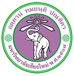 จองหอพัก